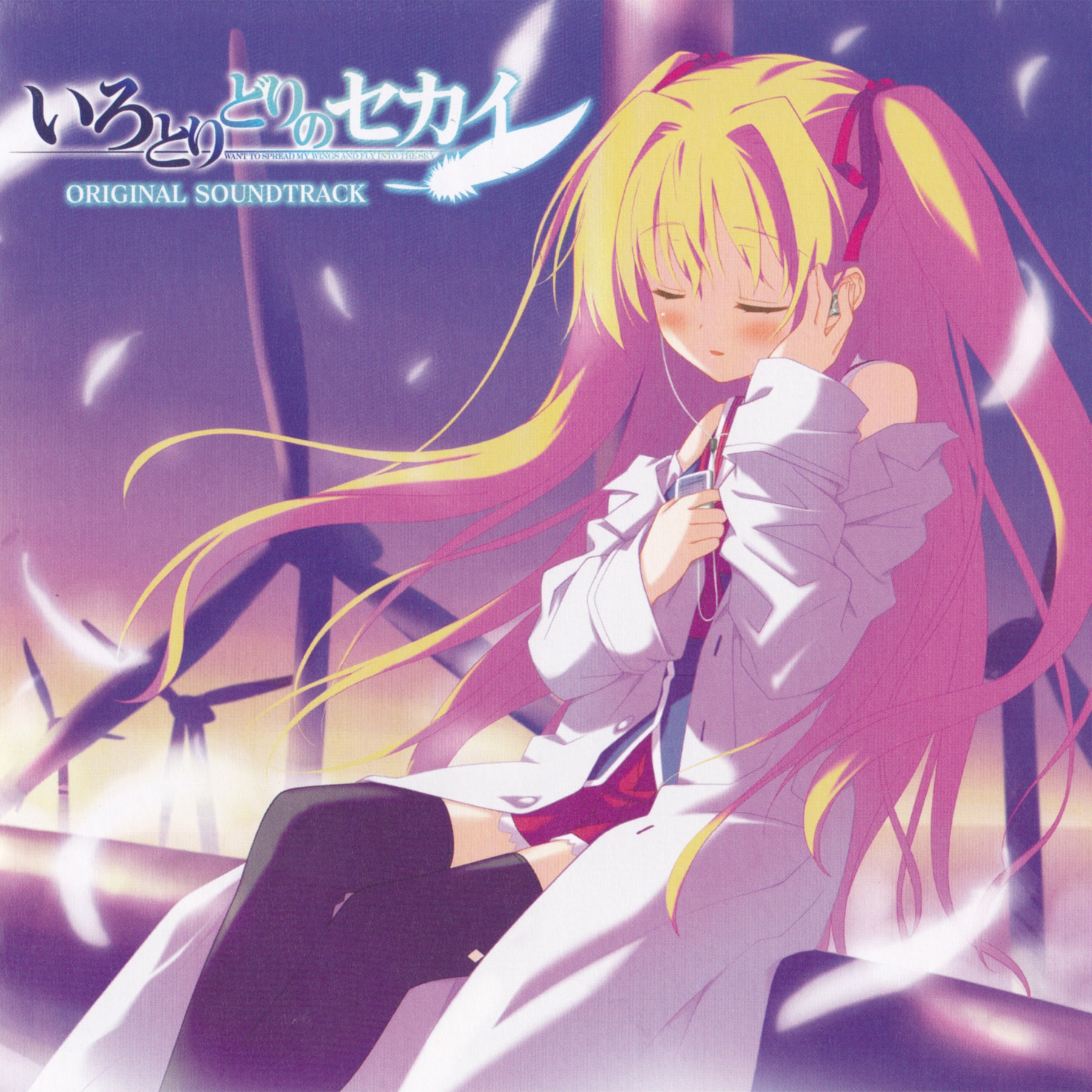 irodori❤️ Weiss Schwarz/MyGO!!!!!×Ave Mujica]“Veritas”ドロリス BD/W125